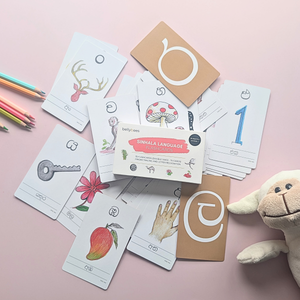 Sinhala Hodiya Flashcards