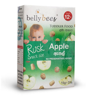 Toddler Snack - Banana