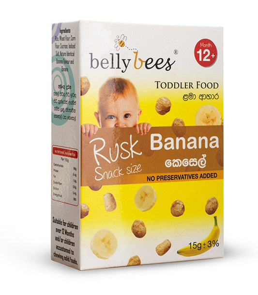 Toddler Rusk - Banana (12M+)